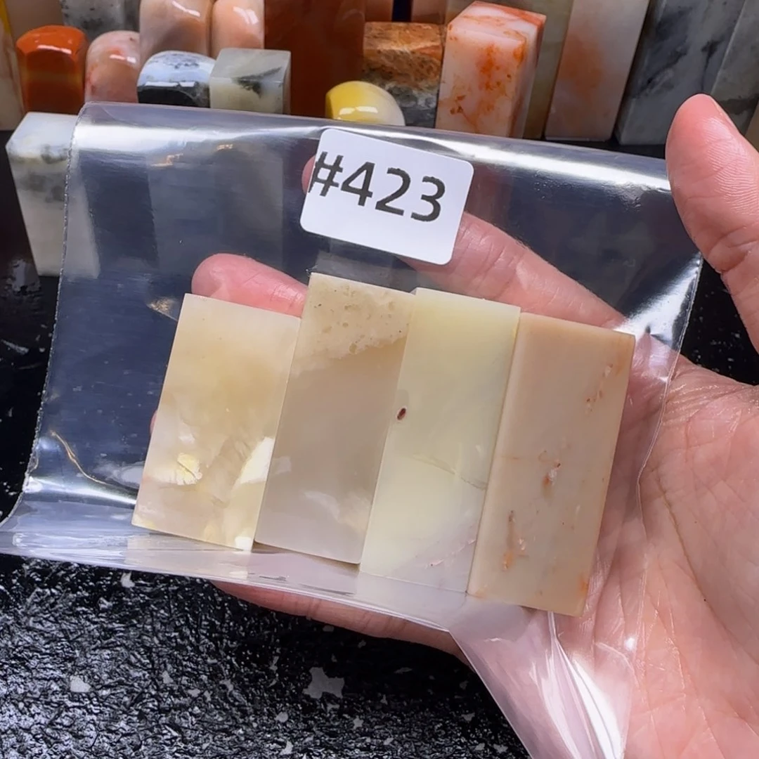 老挝石乐*廔老挝石 老挝石