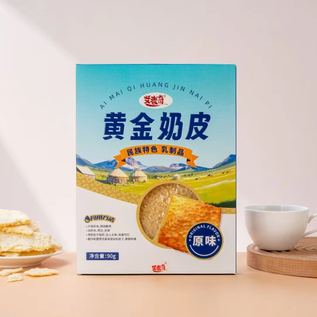 纯生牛肉乳古法工艺原味奶皮子