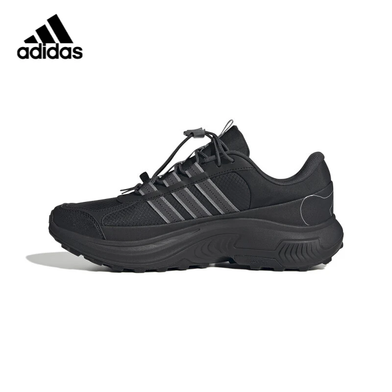 adidas/阿迪达斯休闲鞋春季新款户外登山徒步运动鞋耐磨防滑缓震