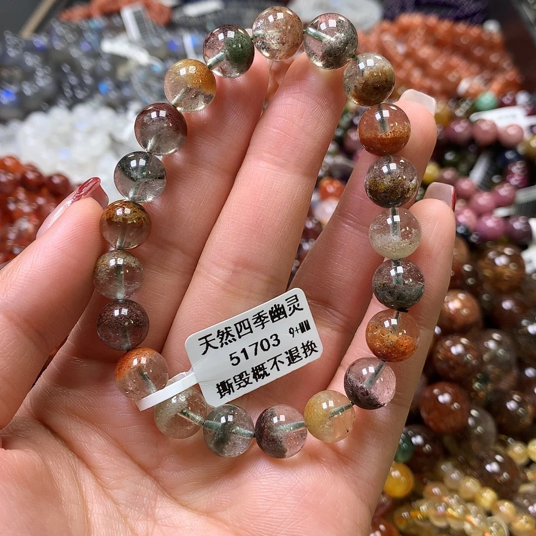 水晶手链未镶嵌，