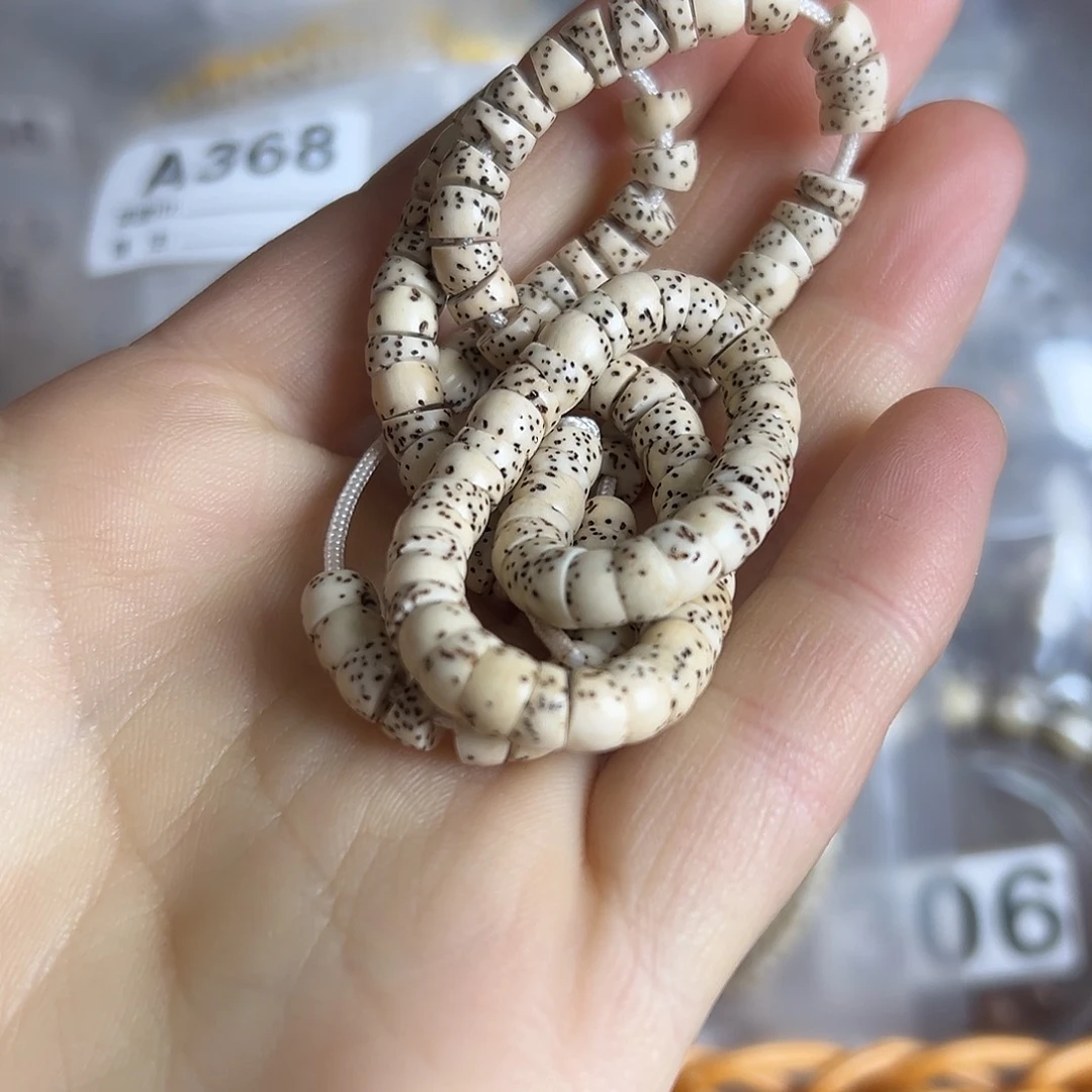 星月菩提吊坠6原白小肠有连星微氧化，