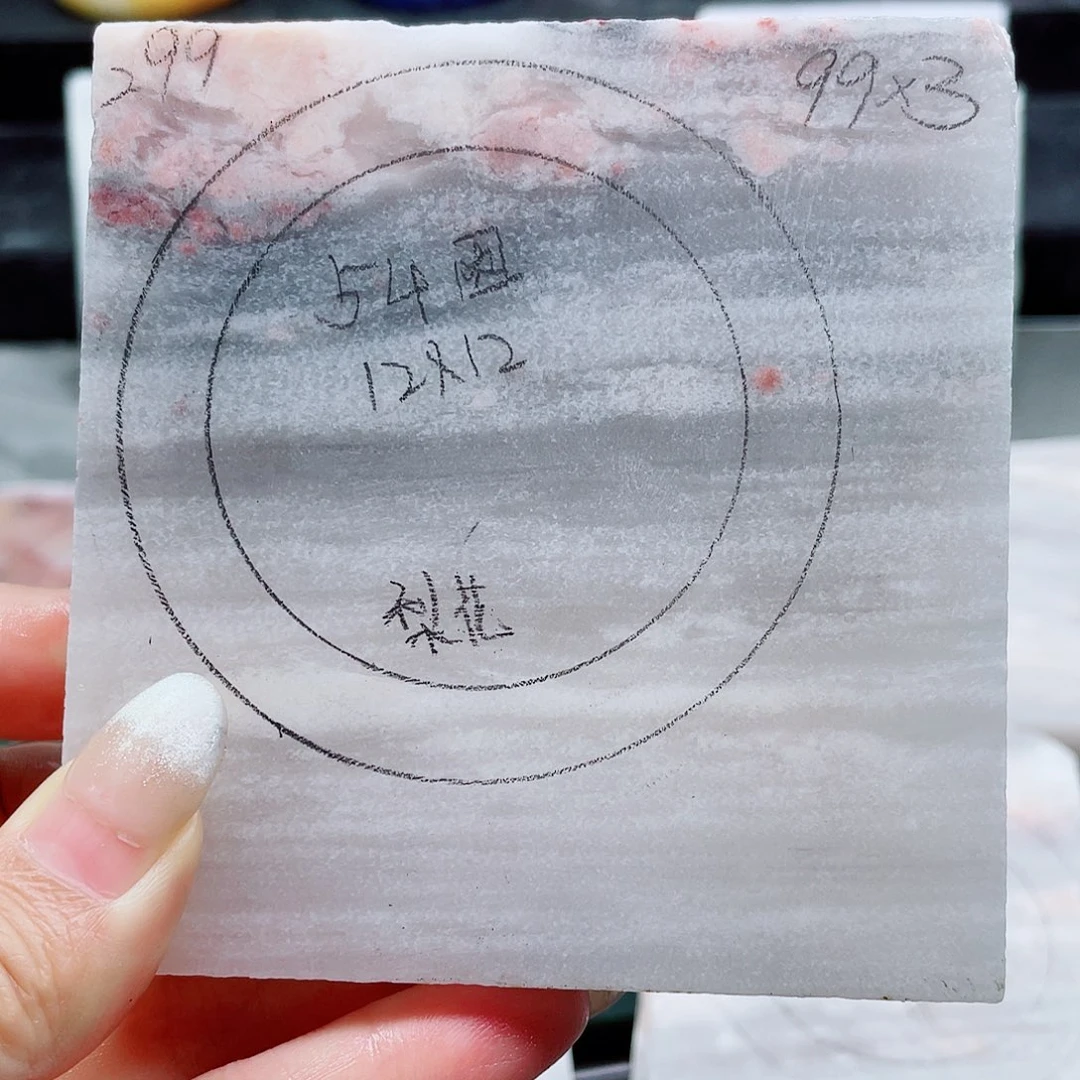 梨****石英质玉手镯未镶嵌定制