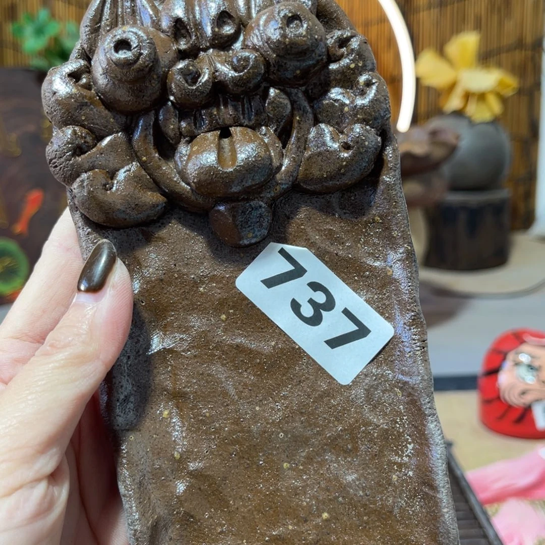 木村信弘柴烧宝瓶