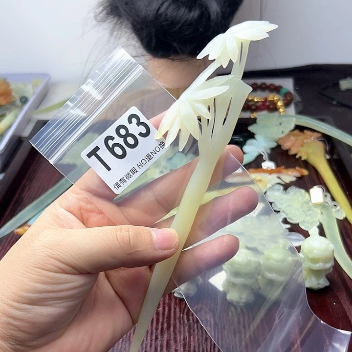 蛇纹石玉发饰合金时**鳍