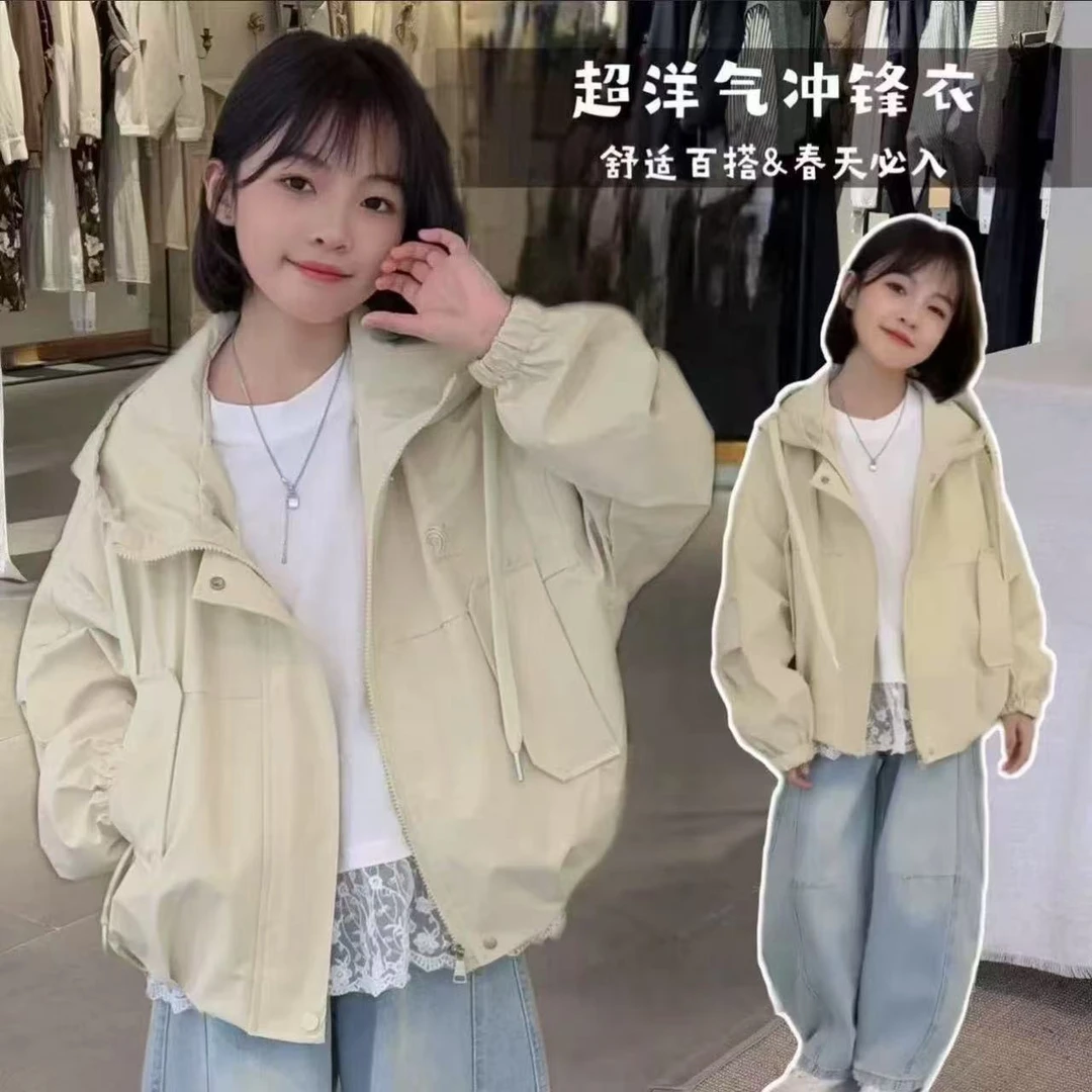 女童秋装外套2025春秋季新款儿童休闲洋气韩版中大童上衣连帽夹克