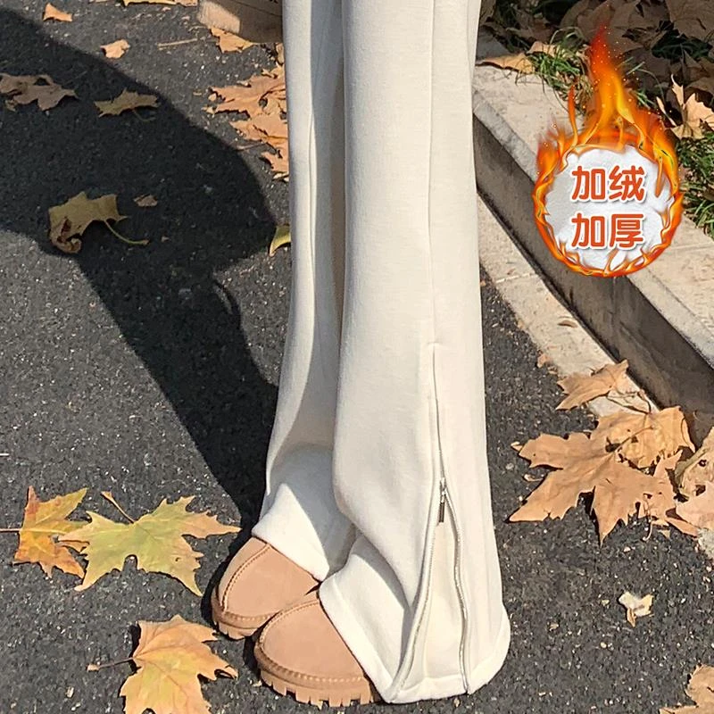 窄版新款阔腿裤女冬季高腰垂新款拉梨形穿小个子高腰垂坠阔腿裤