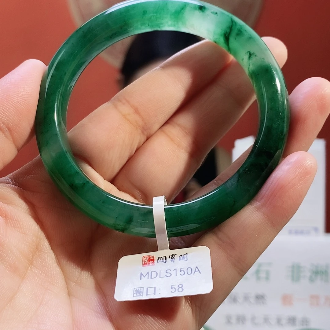 石英质玉手镯未镶嵌150