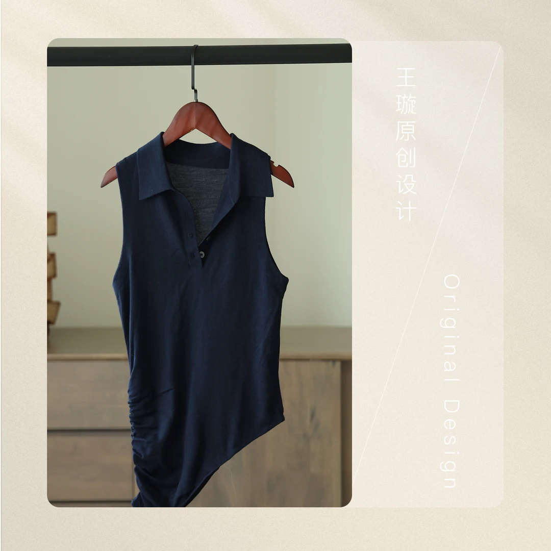 璇之恋·王璇碌碌无袖衫