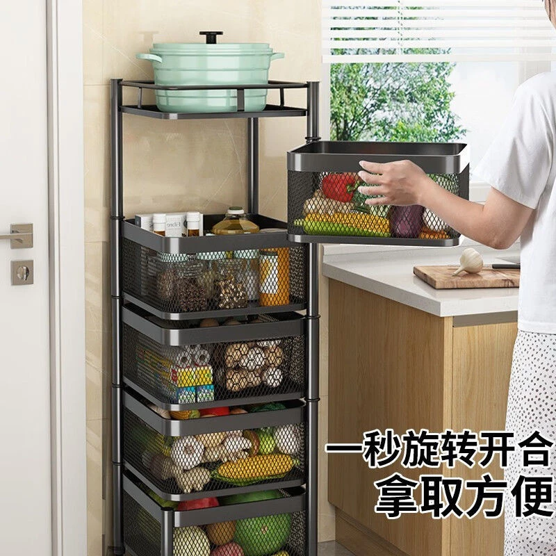 【免安装置物架】可旋转厨房蔬菜置物收纳架落地多层居家好物碳钢