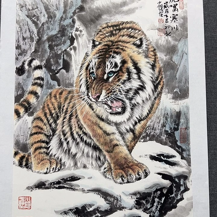 国画书画作品多次
