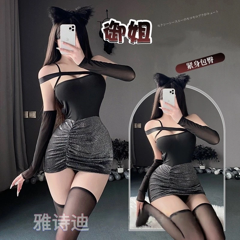 甜辣妹套装女纯色露肩网纱T恤夏季修身短款纯欲风战袍套装