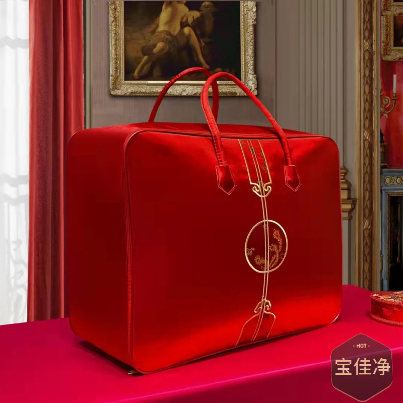 结婚被子收纳袋牛津布防水手提袋蚕丝被羽绒被袋毛毯包装袋喜庆的