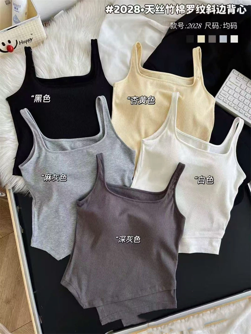 2028 夏季天丝竹棉斜边美背 带胸垫背心