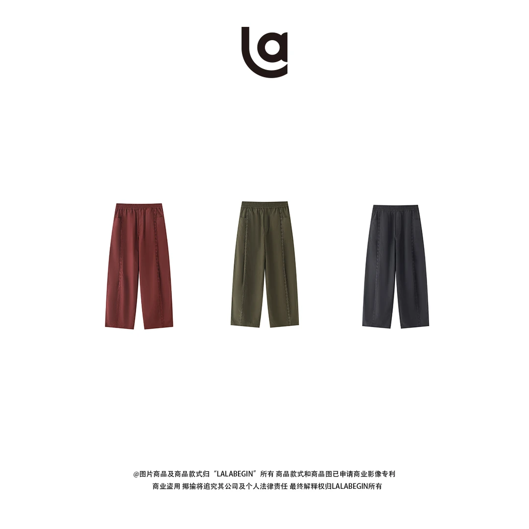 La La Begin（少女时代）全能嵌蕾丝边百搭裤