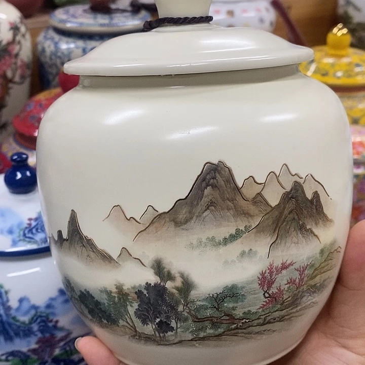 一器成茗高端大气