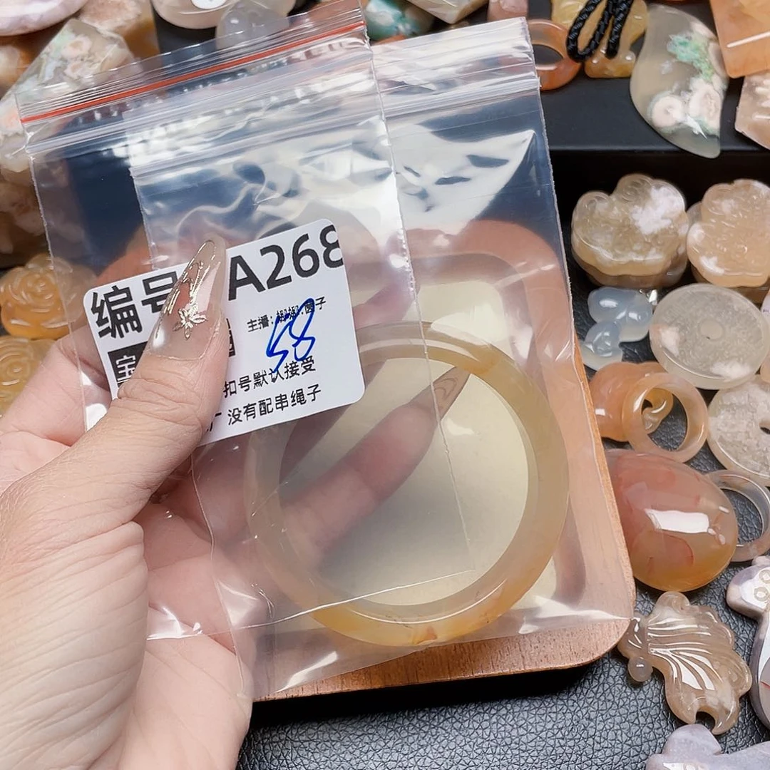 玛瑙/玉髓颈饰银S925镀金镶嵌没***?