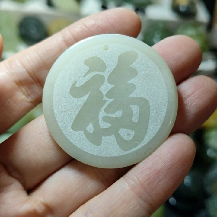 岫玉挂坠款式未镶嵌