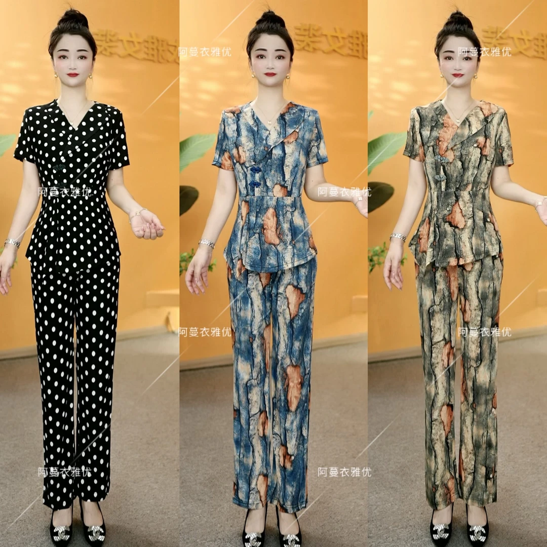 【衣雅严选】8165-1762#夏季新款冰雪丝上衣加裤子气质显瘦两件套