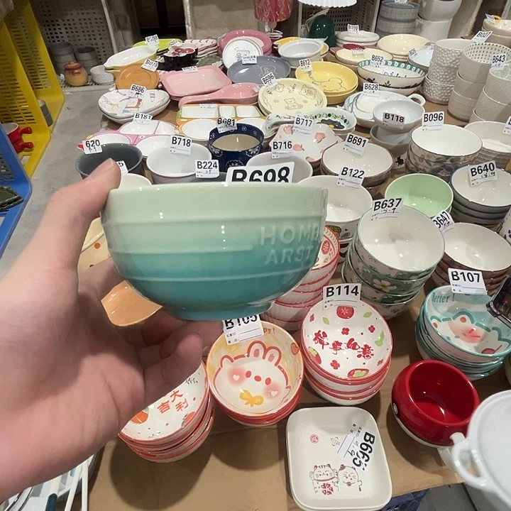 瓷陶瓷微微瑕陶瓷碗