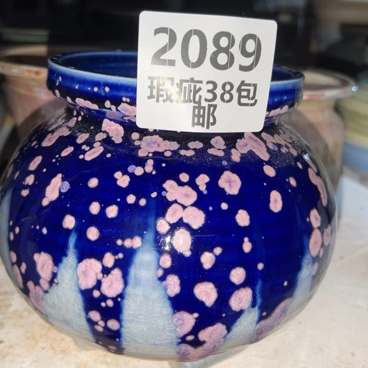 厂家直销瑕疵福利
