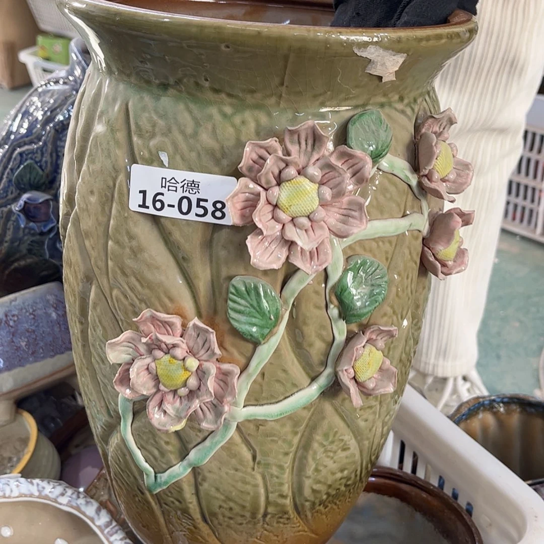 【闪购商品】红陶1848