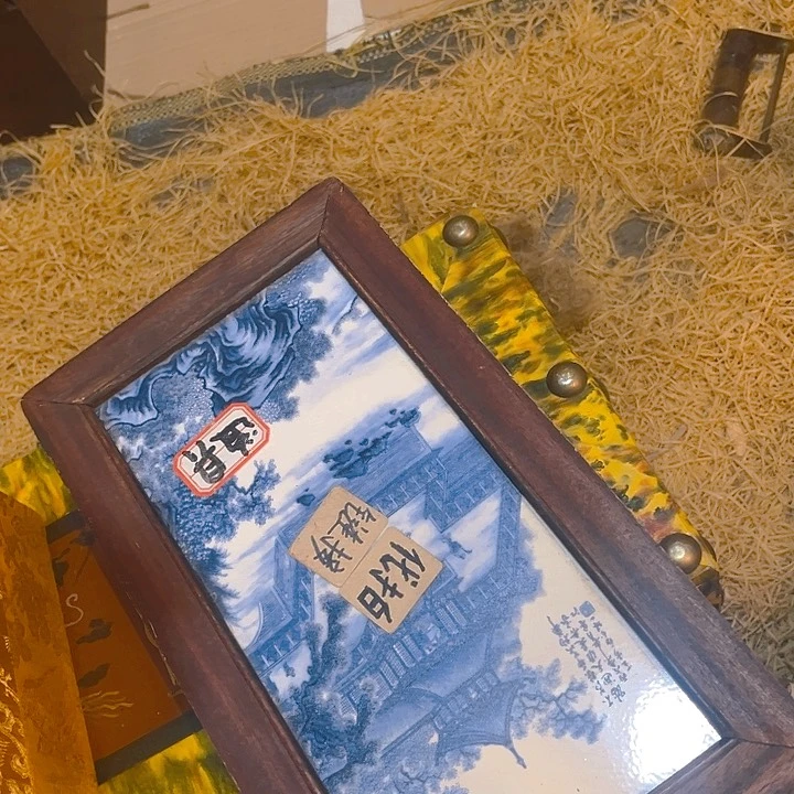 健健康康平平安安
