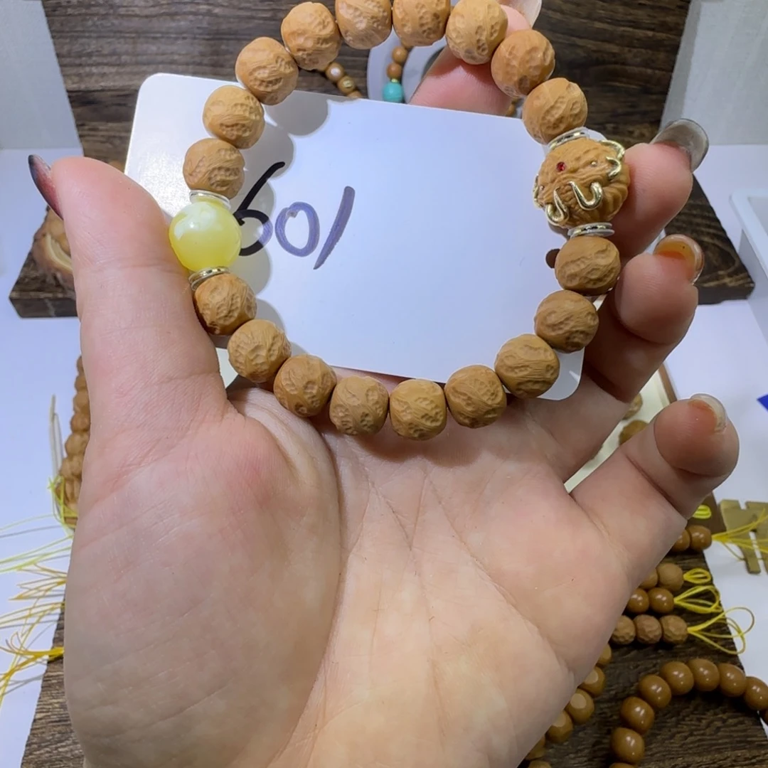 猴头核桃手串冒*.猴头观山配象神