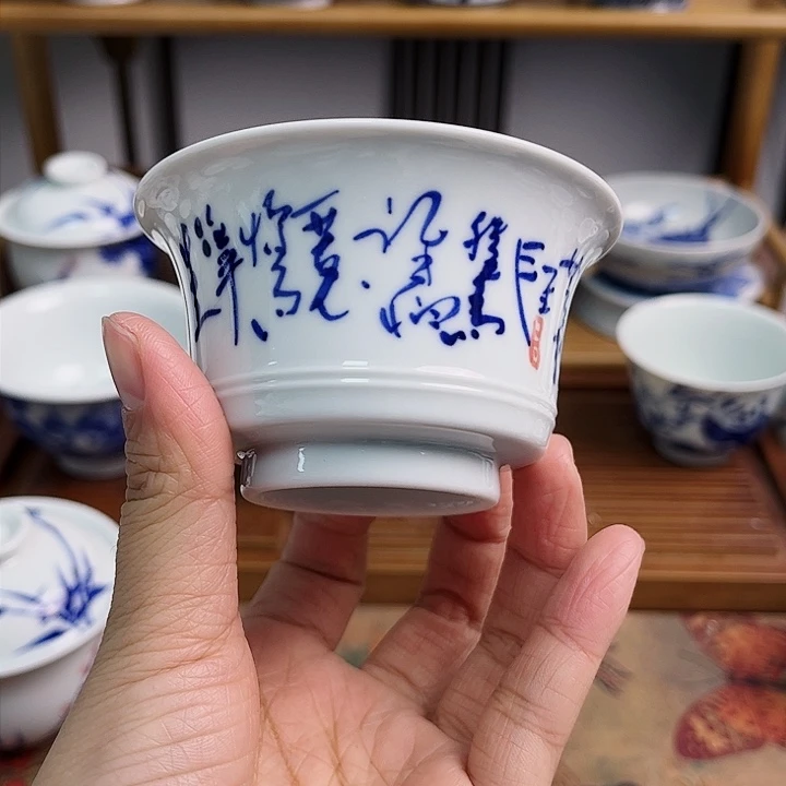 瓷片杯杯杯杯杯杯杯杯杯杯杯杯