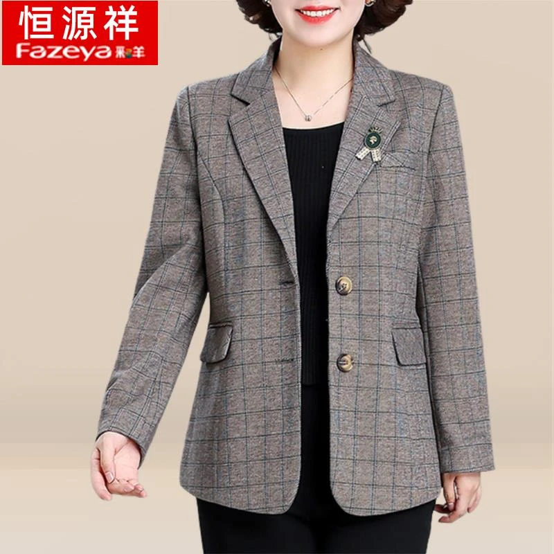 恒源祥彩羊妈妈春秋休闲格子外套新款小西装中老年人西服外套上衣