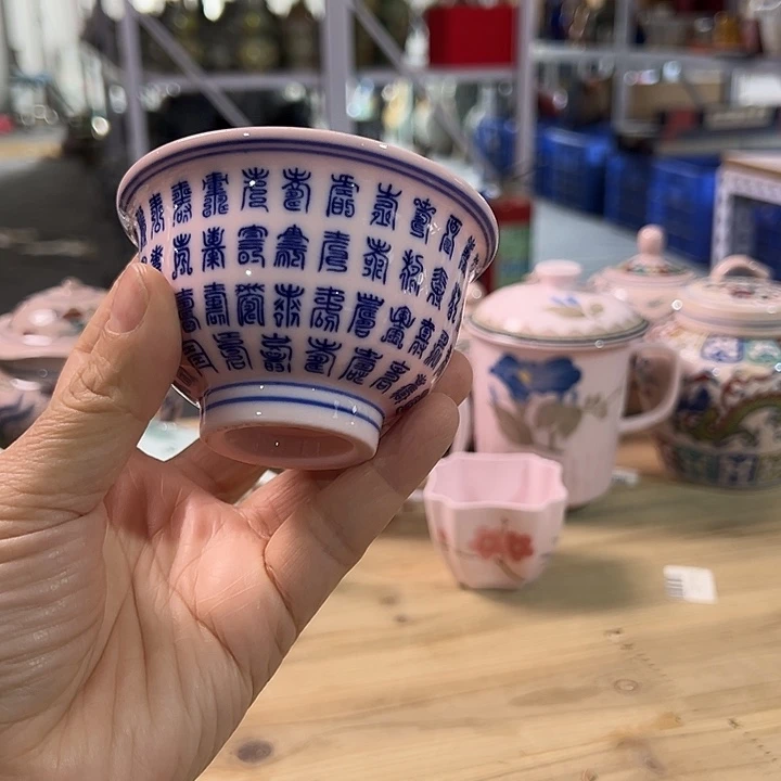 景德镇陶瓷研究所所长