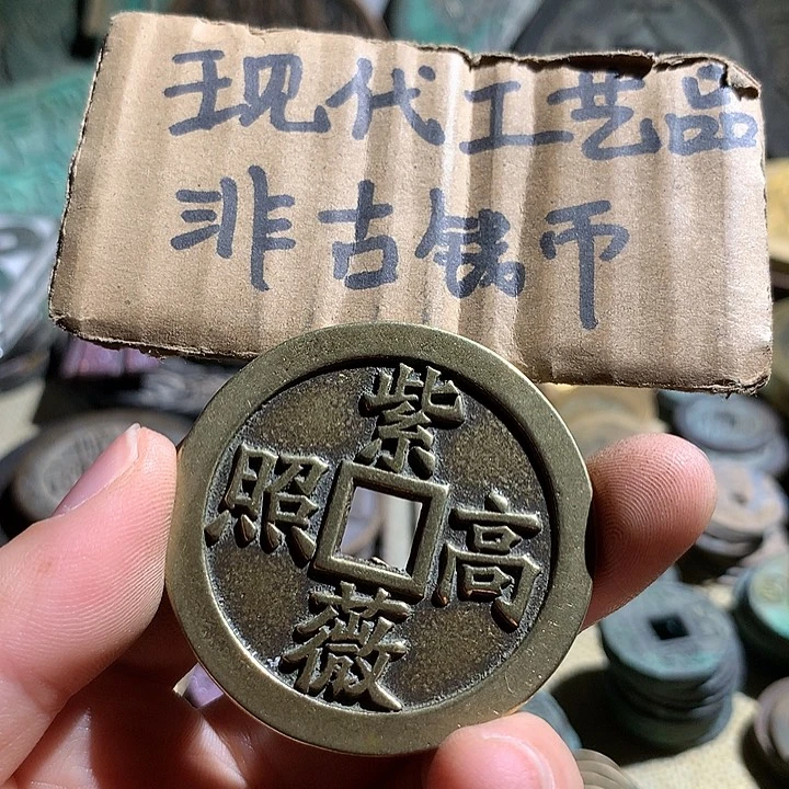 铜现代工艺品老铜翻砂