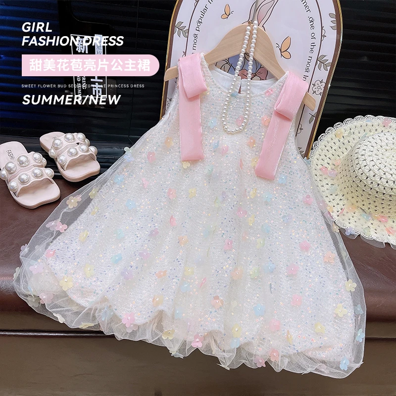 韩韩良品中大童花苞亮片网纱背心裙2025夏新款公主裙送帽子SL0153