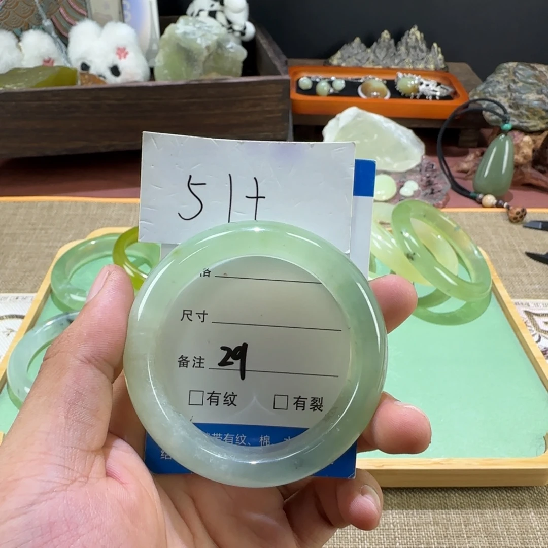 未镶嵌蛇纹石玉手镯