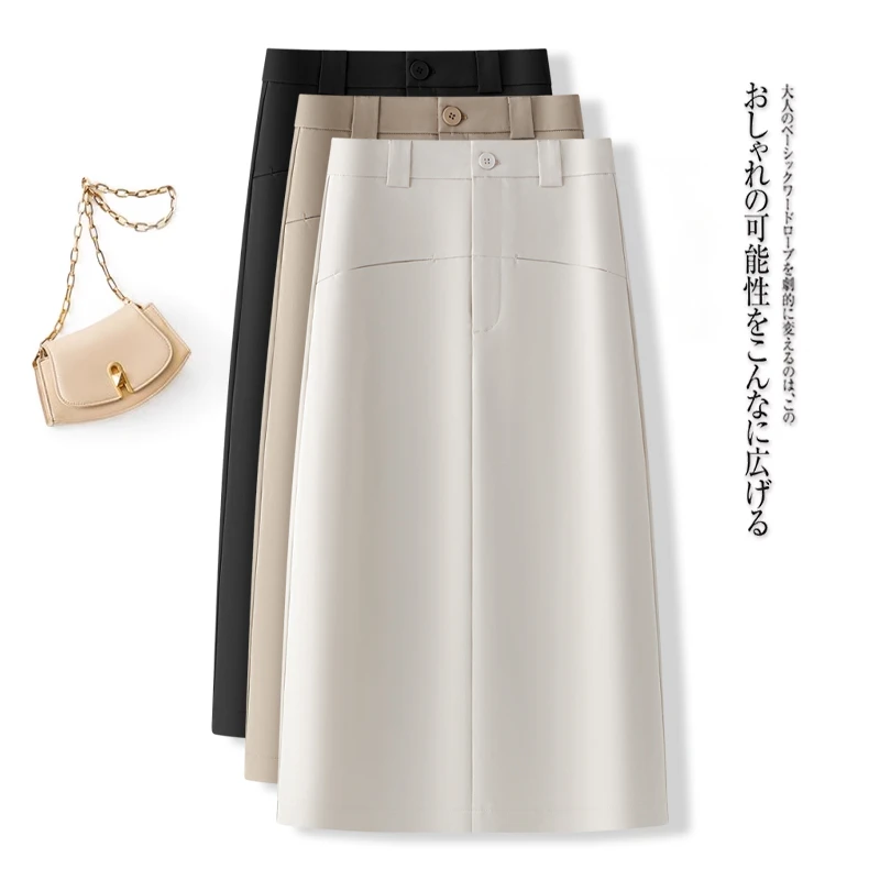 时尚显瘦后开叉纯色半身裙女2025夏季新款高腰气质中长款包臀裙子