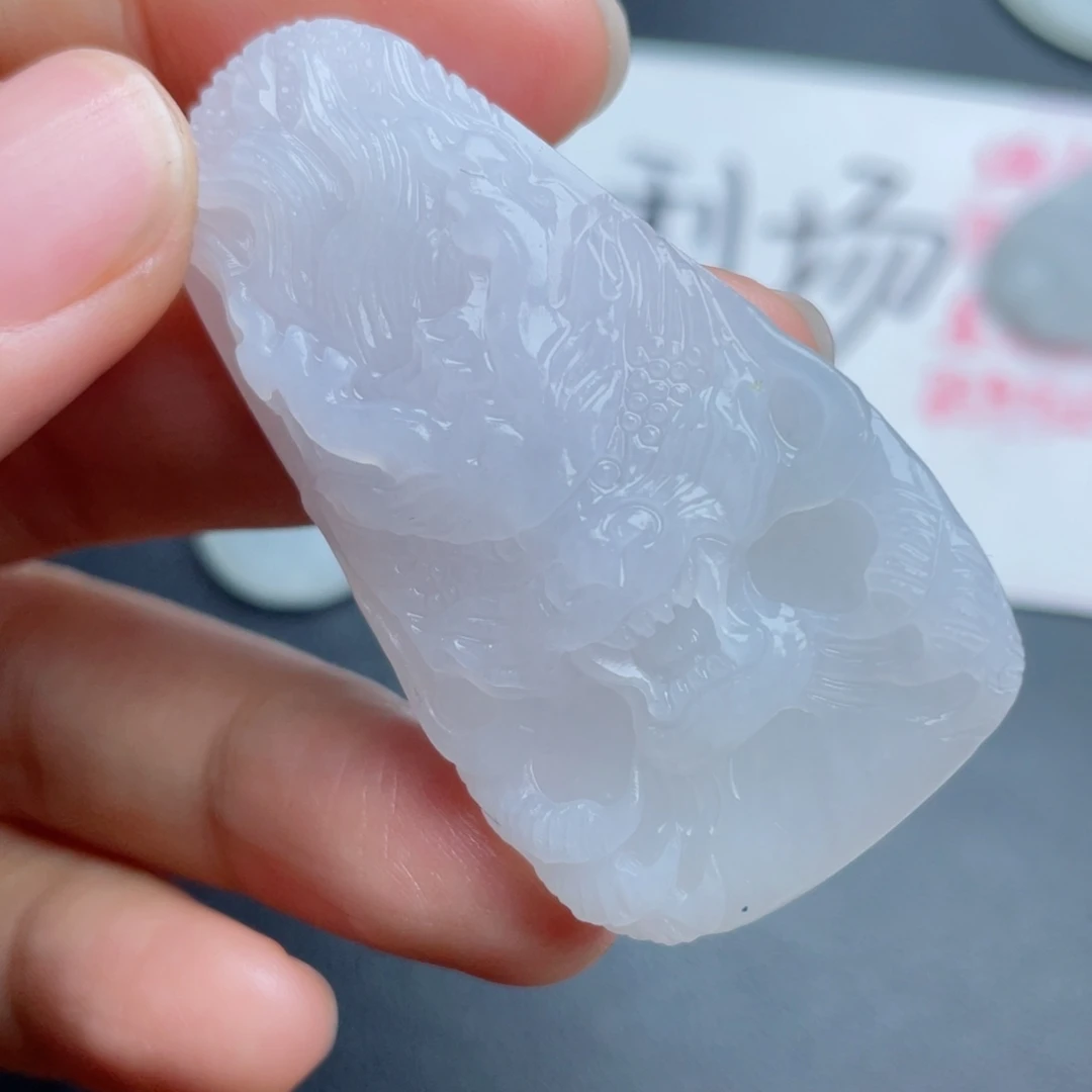 未镶嵌定制定制翡翠逍*皮