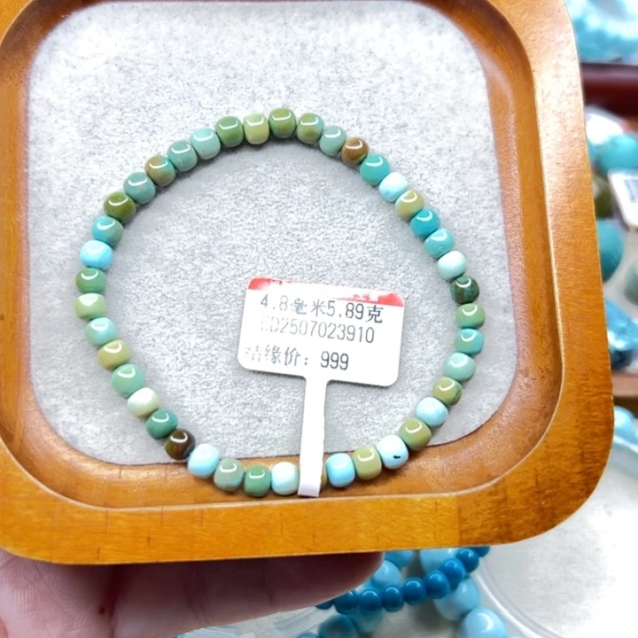未镶嵌绿松石手链