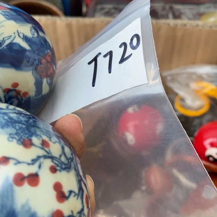 用***生德宝文玩专属链接