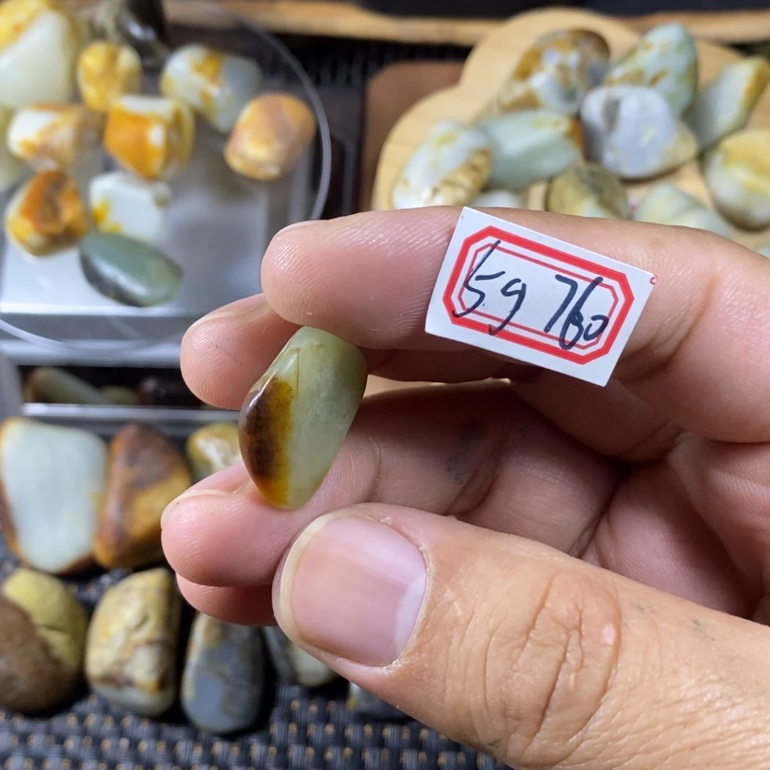和田玉（糖玉）未镶嵌挂件