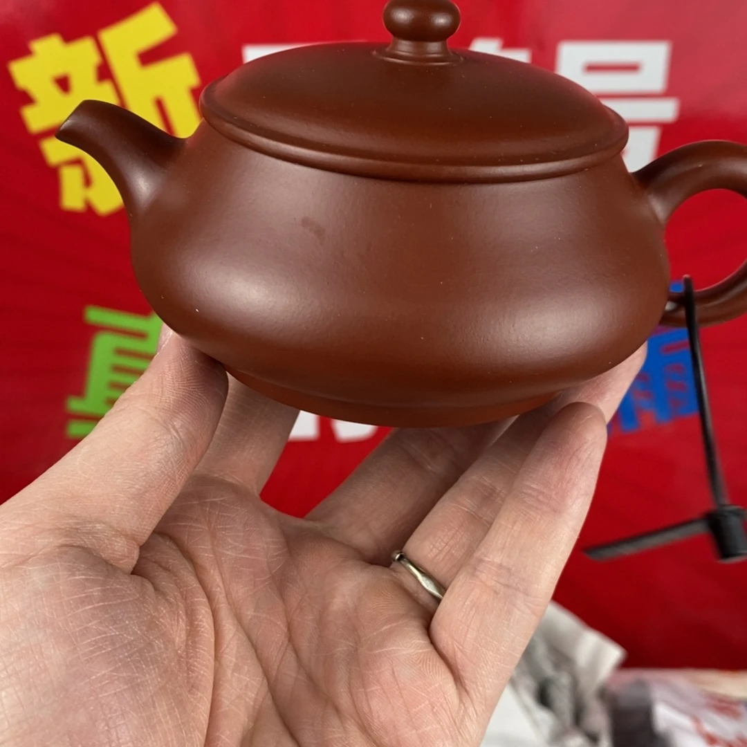 紫砂茶壶宜兴紫砂220