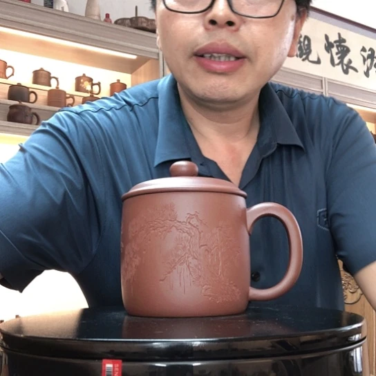 茶杯紫泥老板杯容量500