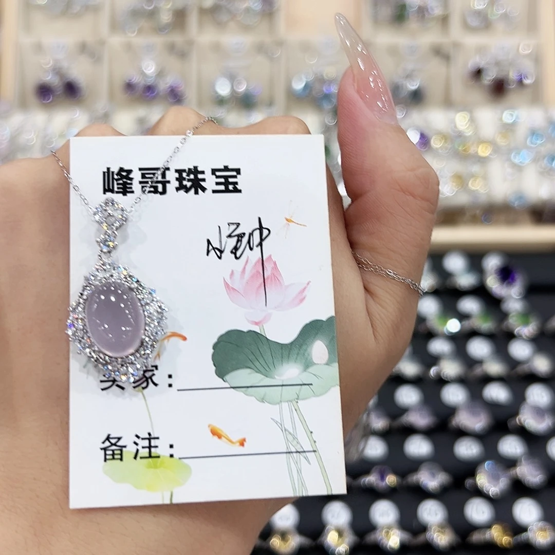 小***肌银S925镶嵌岫玉手链