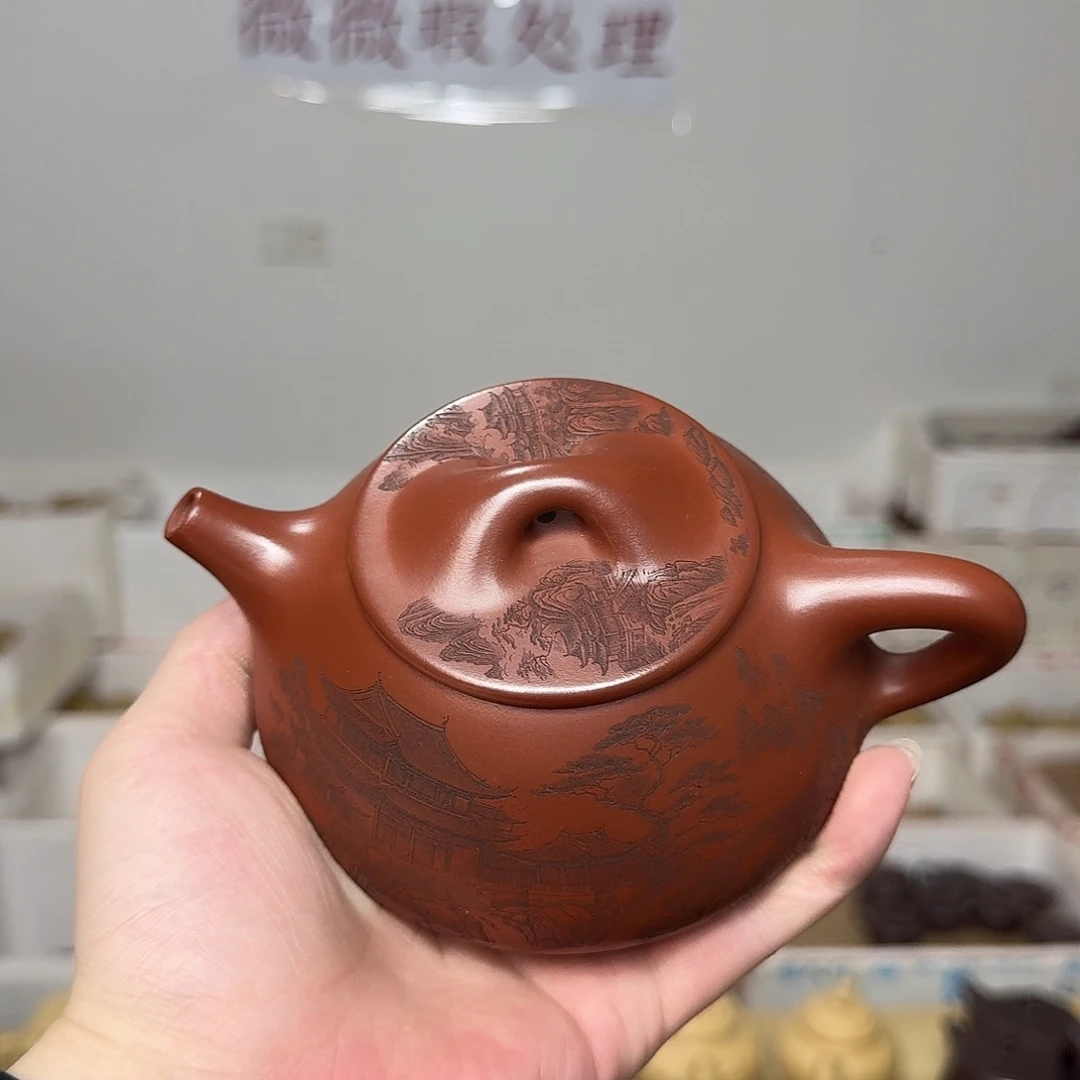 茶壶紫砂龙血砂刻绘石瓢