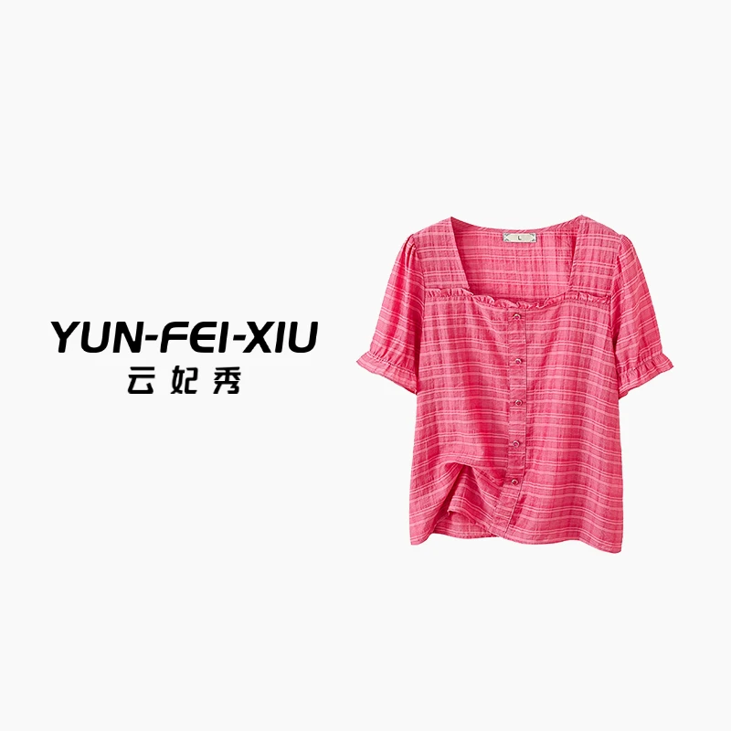 云妃秀大码女装T恤时尚休闲胖妹妹显瘦宽松韩版遮肉上衣夏季6003