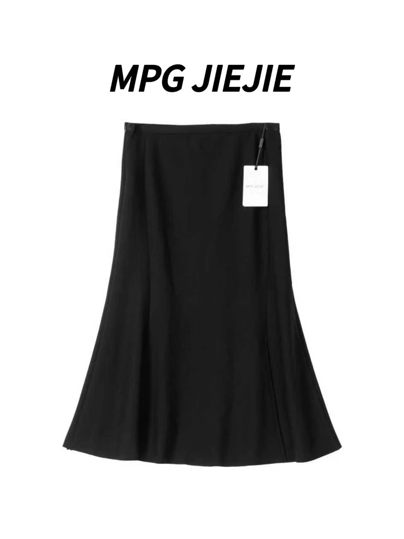 MPG JIEJIE【鱼美人】大码早秋松紧腰中长款线条鱼尾半裙