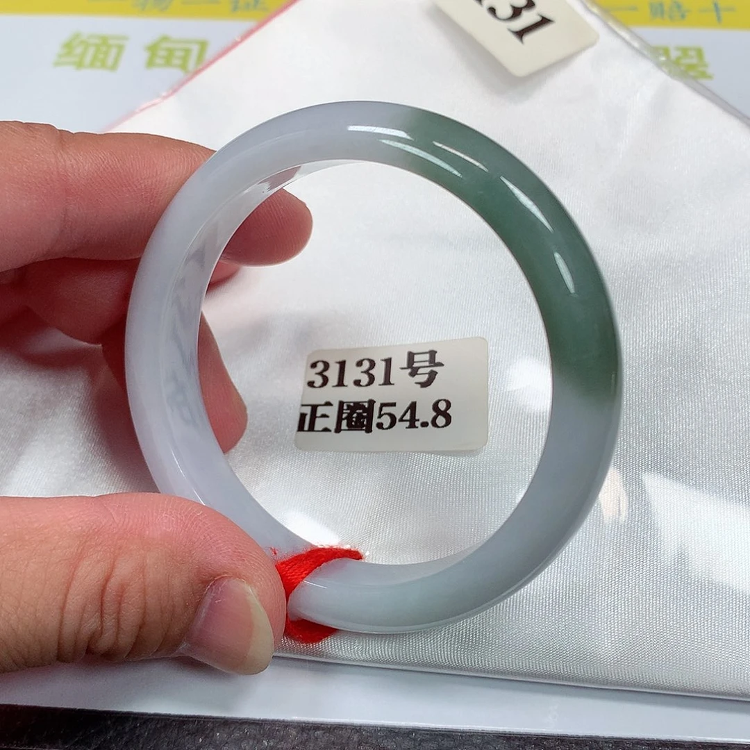 【闪购商品】未镶嵌手镯翡翠3131号