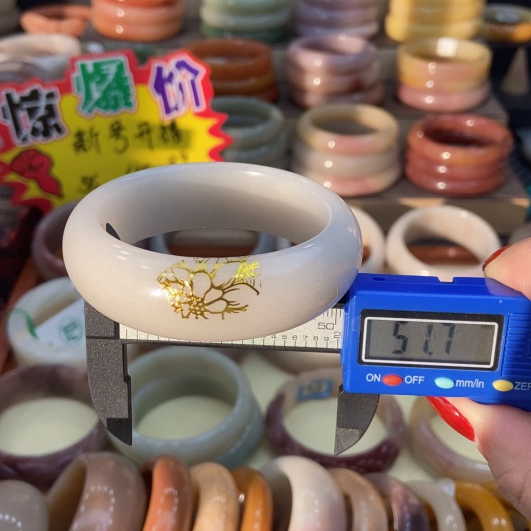 石英质玉手镯未镶嵌