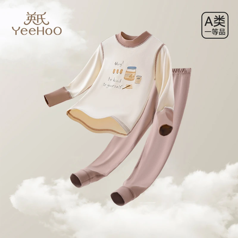 英氏男女童家居服纯棉儿童分体圆领睡衣套装中大童秋冬秋衣秋裤