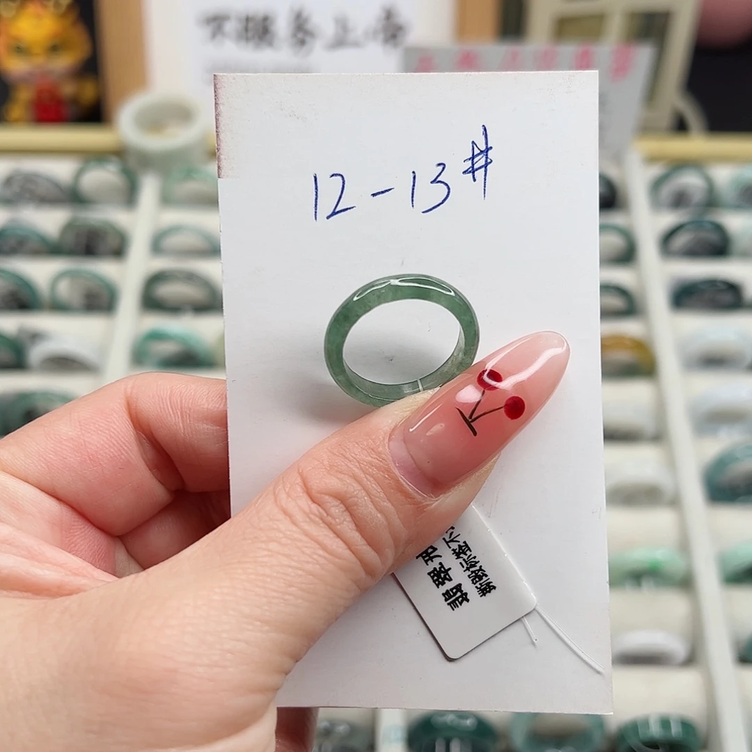 翡翠戒指未镶嵌翡翠