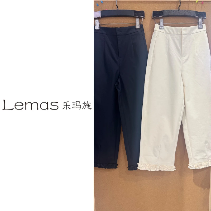 【乐玛施】新款 裤子