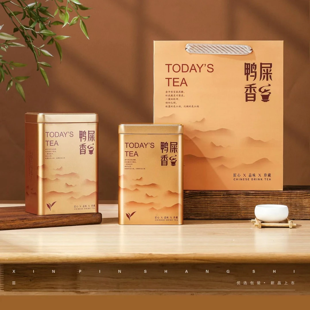 凤凰单丛 鸭屎香 奶香浓郁 银花香 甜水 清香型原产地